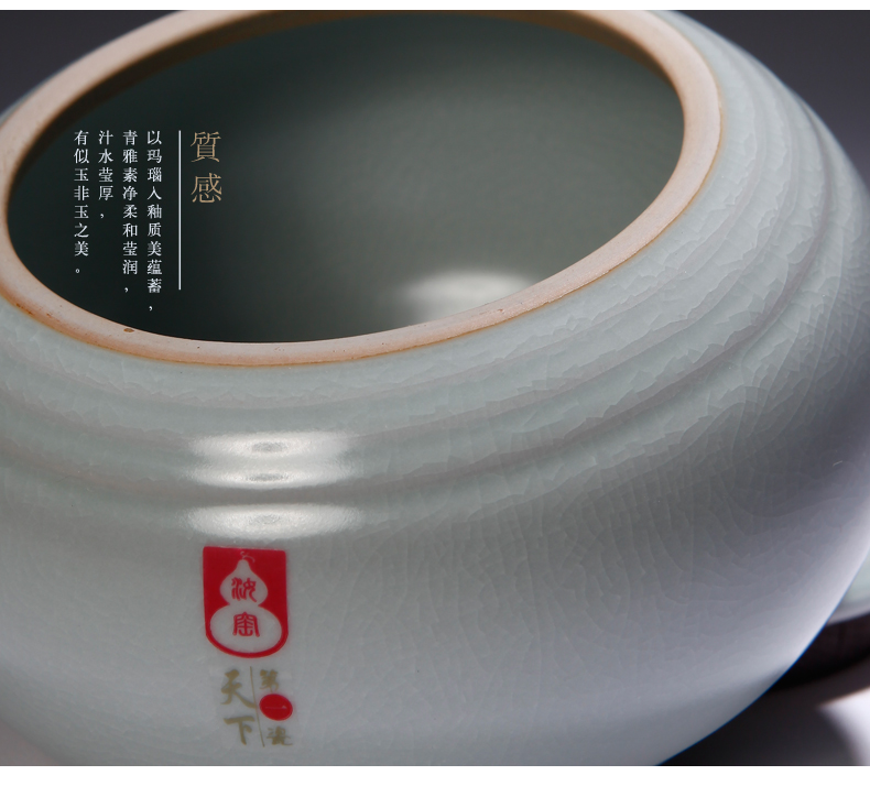 山玄堂陶瓷汝窑开片汝瓷茶叶罐醒茶器储茶器储物罐功夫茶具茶道 和