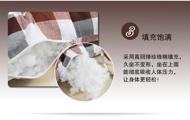 
                                        茗妃家纺 多功能透气磨毛柔软办公坐垫 玫红 40*40CM                