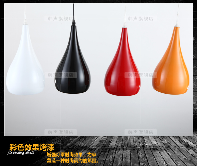 韩声 单头三头吊灯loft北欧餐厅咖啡厅吧台阳台复古工业风个性创意灯具8134 白色