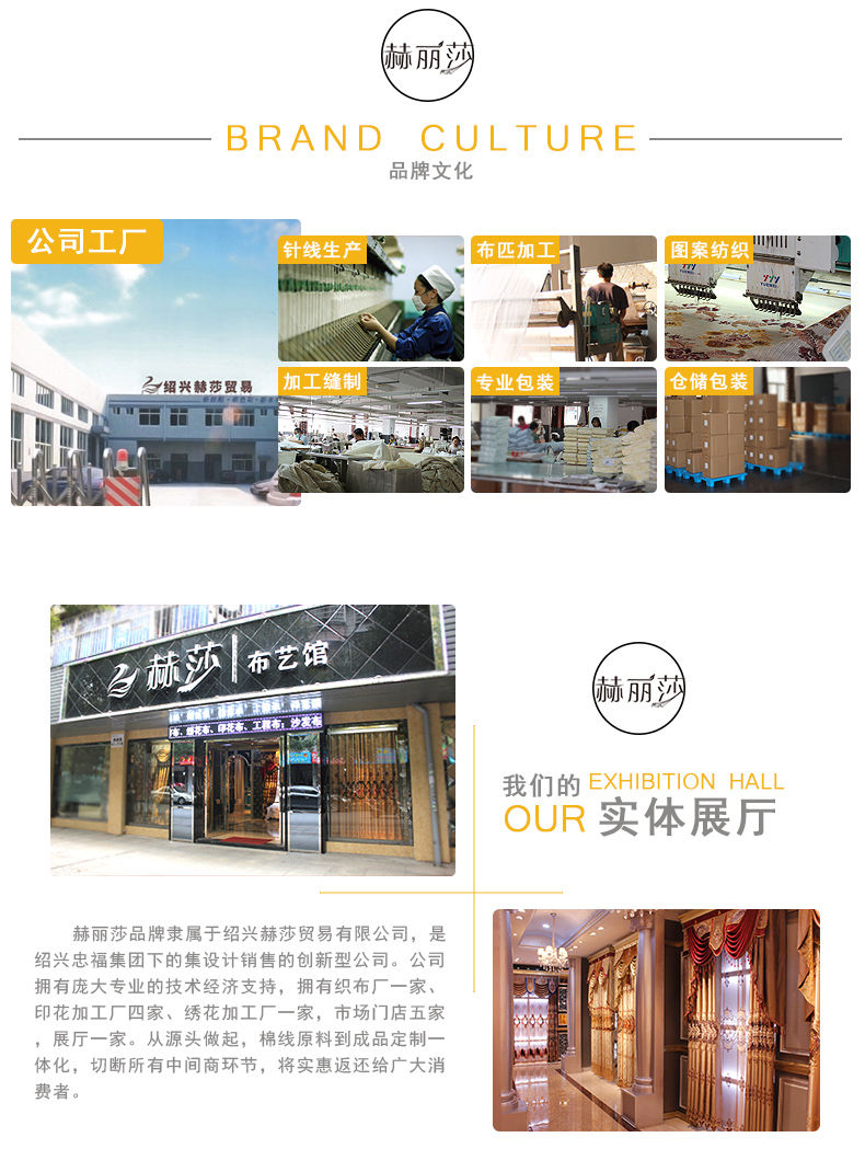 亚麻窗帘定制 现代简约棉麻成品客厅卧室 布帘-挂钩加工 定制0.1米价(需联系客服)