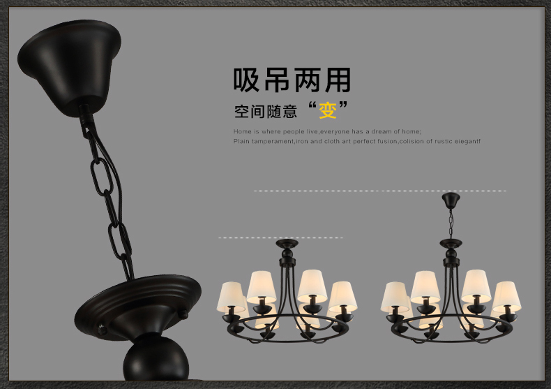 惟柯(wake)北欧美式吊灯 创意简约餐厅吸顶灯 日式乡村客厅宜家吊灯WD990 4头 送3WLED灯泡