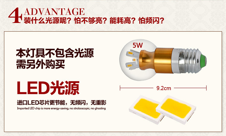 欧式吊灯客厅灯吊灯客厅吊灯欧式吊灯卧室树脂led餐厅美式吊灯欧式灯具客厅灯具大气简欧田园 五头吊灯