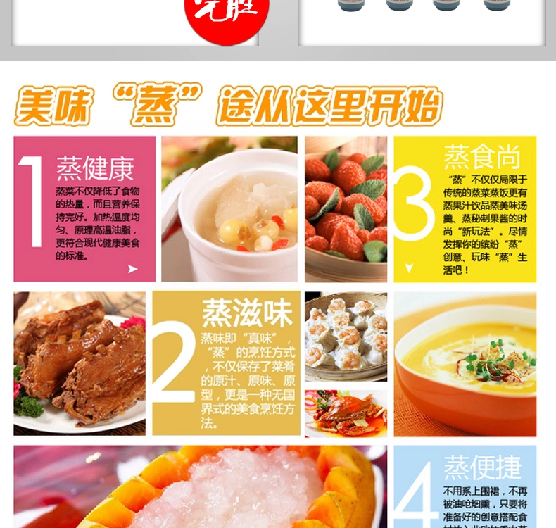 
                                        爱仕达（ASD） 蒸锅30CM三层不锈钢复底电磁炉通用 ZS30E1Q                