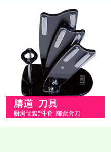 
                                        可仕（COSI) 电蒸锅 不锈钢GY-502 四层                
