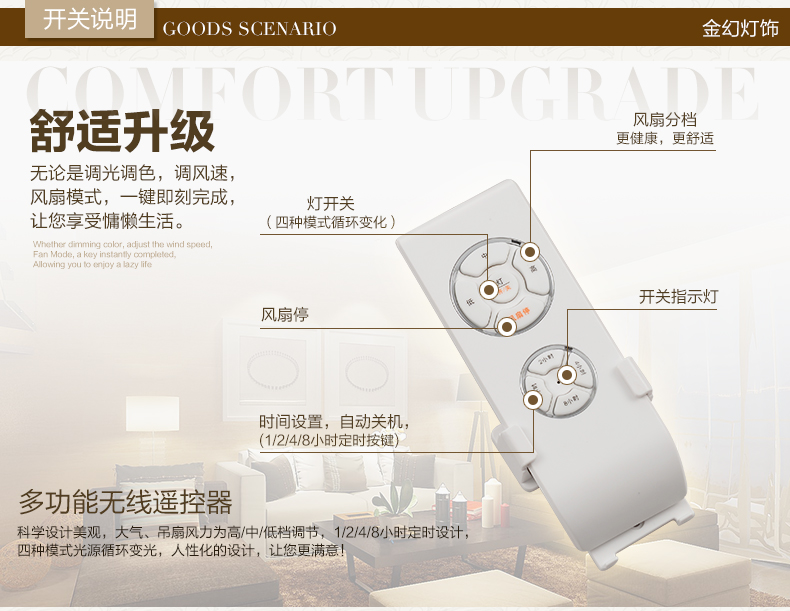 金幻欧式复古吊扇灯 卧室吊灯客厅书房餐厅风扇灯具有灯电扇 珍珠黑色木质扇叶 52寸线+遥控版不带光源