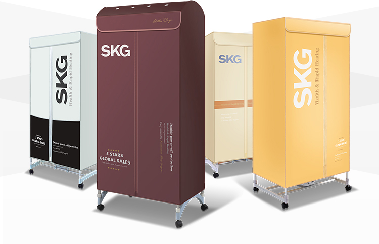 
                                        SKG干衣机家用强承重双层干衣器烘干机4303                