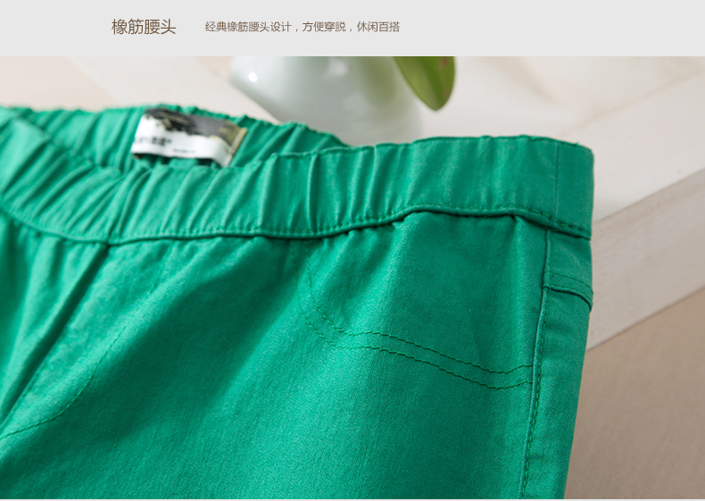 
                                        茵曼文艺范糖果色弹力打底裤外穿秋休闲裤女裤小脚裤【85136VP00714】 牛仔蓝 S                