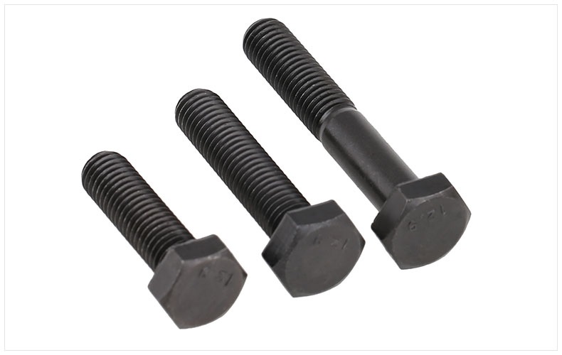 9级外六角螺丝高强度合金钢螺栓螺钉 m8*45mm【5粒】全牙