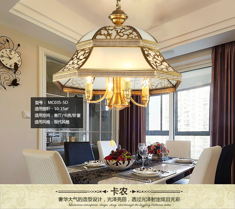 卡农灯饰欧式吊灯全铜客厅云石灯餐厅卧室书房美式灯具复古艺术灯饰套餐 601系列(套餐商品以赠品方式体现)