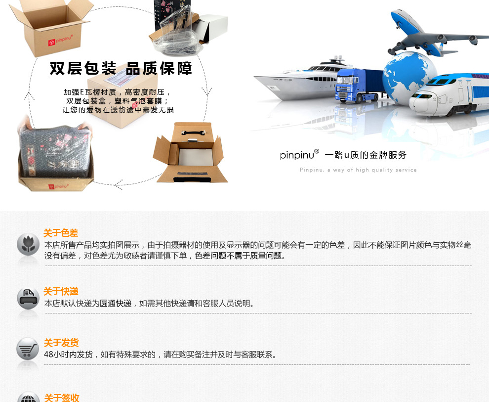 品品优pinpinu厨具 家用厨房刀具碳化不锈钢水果刀削皮刀多功能刀 红色 红色