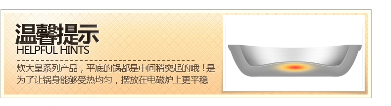 炊大皇16cm304不锈钢美式奶锅WG16348电磁炉明火通用 不锈钢金属色 16CM