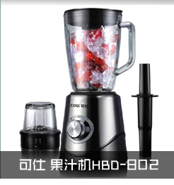 
                                        可仕（COSI) 电蒸锅 不锈钢GY-502 四层                