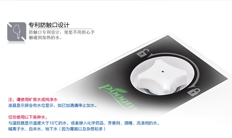 
                                        POOGNY福坤禧 韩国智能水暖毯床垫 电热毯单双人加厚电褥子 PB350CLA—紫色床垫1.8*2米                
