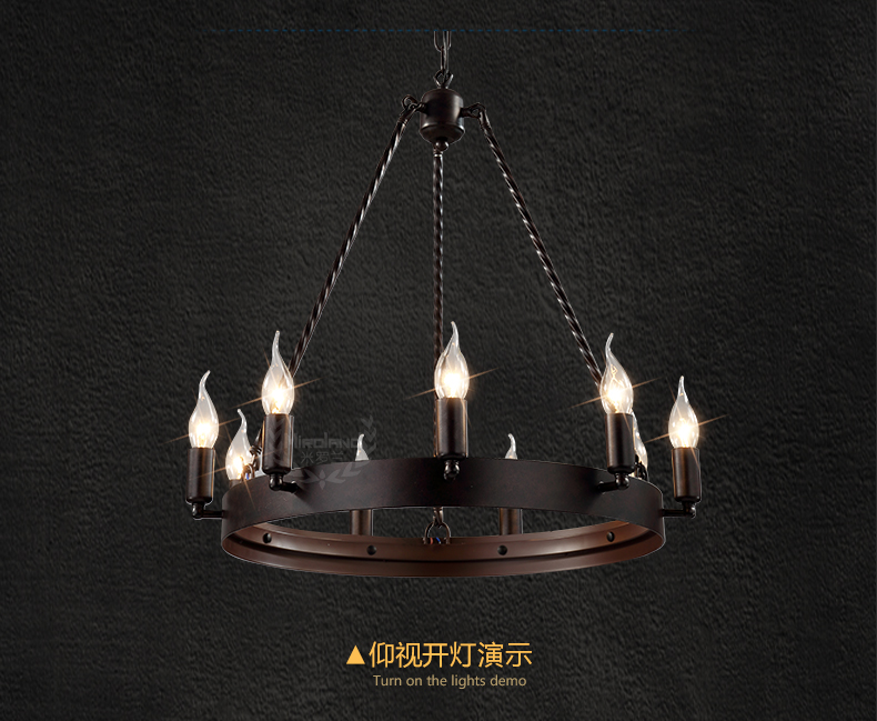 惟柯(wake)美式乡村武士复古工业Loft餐厅灯吧台灯 客厅大吊灯 灯具WD803 9头58cm