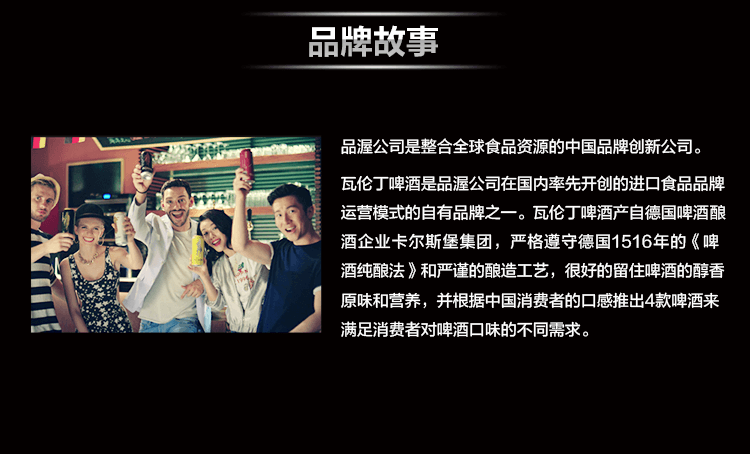 //img10.360buyimg.com/imgzone/jfs/t5575/68/3850089915/56320/2c3a1116/5943fdd9N38cfe7ee.png