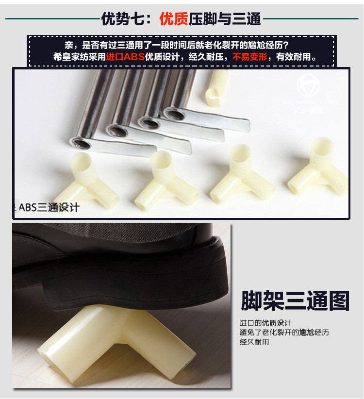 
                                        爱畅享家纺 夏凉用品蚊帐三开门落地不锈钢方顶宫廷公主蕾丝花边蚊帐 978-5 粉色 120cm*200cm                