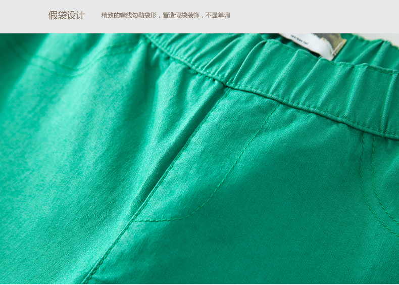 
                                        茵曼文艺范糖果色弹力打底裤外穿秋休闲裤女裤小脚裤【85136VP00714】 牛仔蓝 S                
