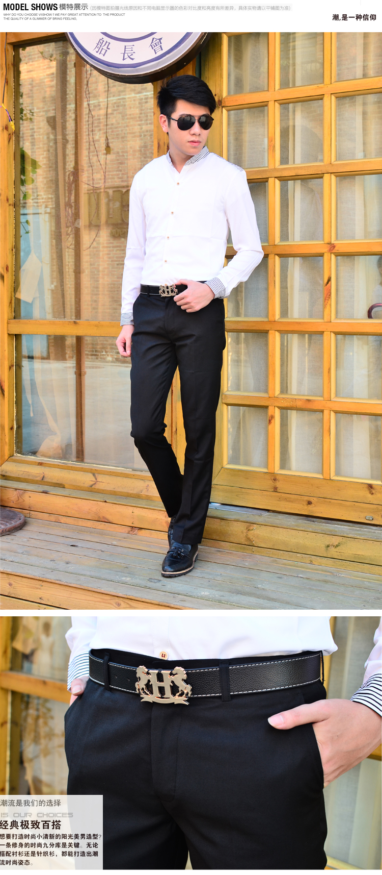 缘未央2015秋冬男装韩版商务英伦小脚长裤新郎西服裤X1063C39 黑色 35(XXXL)