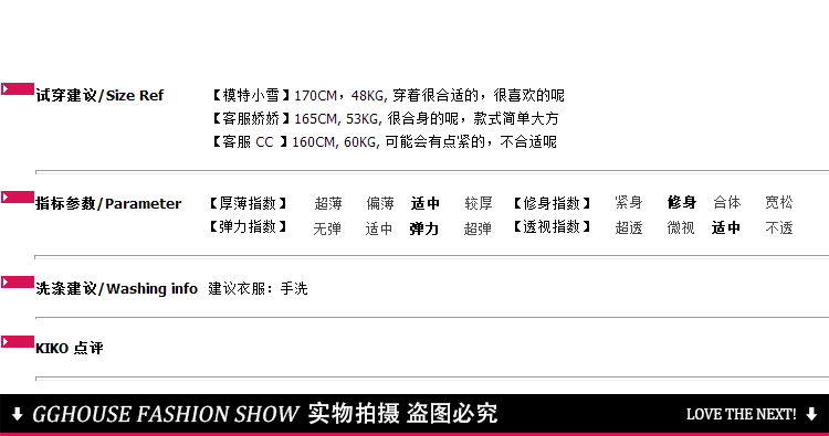 2015春秋新款英伦格子休闲长裤修身显瘦哈伦裤小脚裤8088