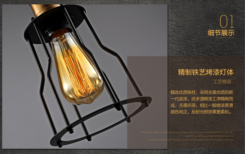 惟柯(wake)小铁架吊灯美式乡村工业风复古餐吊吧台LED吊灯 阳台灯具WD978 单头吊灯配普通光源