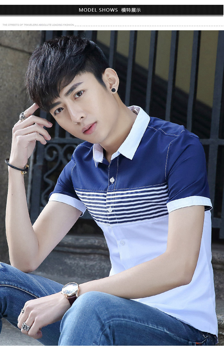 杭瑞 印花短袖衬衫男2017夏季新款短袖衬衫男韩版修身男士拼接条纹