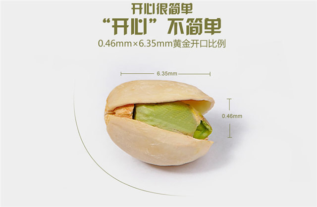 图片破损