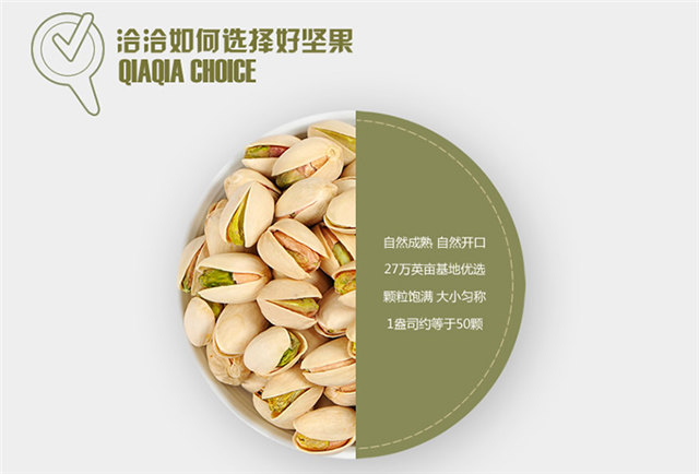 图片破损