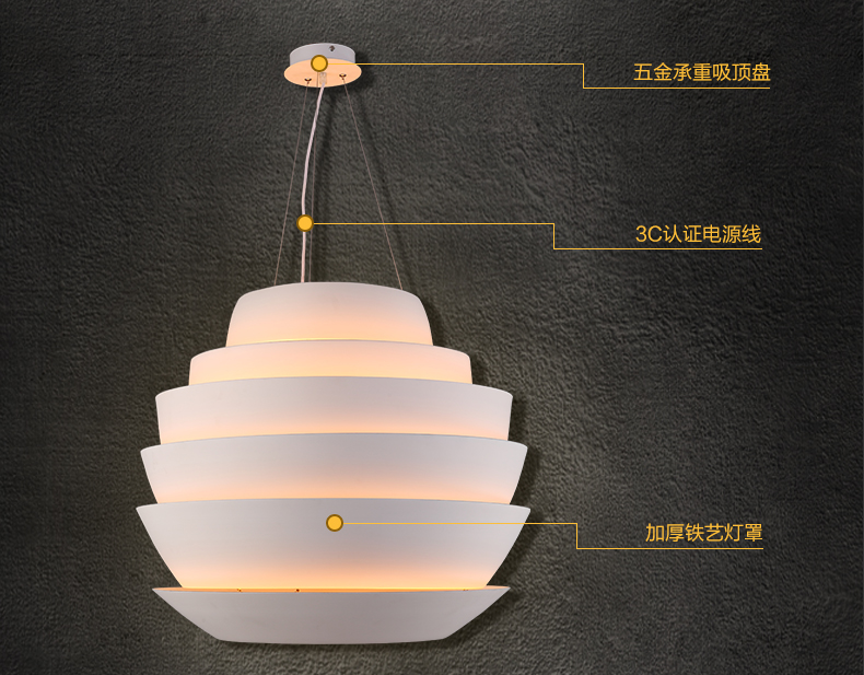 惟柯(wake)客厅LED吊灯 现代北欧简约卧室餐厅灯饰吧台咖啡厅书房灯WD977 吊灯