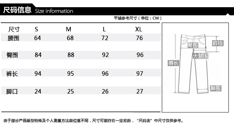 夏知麦显瘦小脚铅笔裤pu皮裤  GD-60396 高腰款1206 S