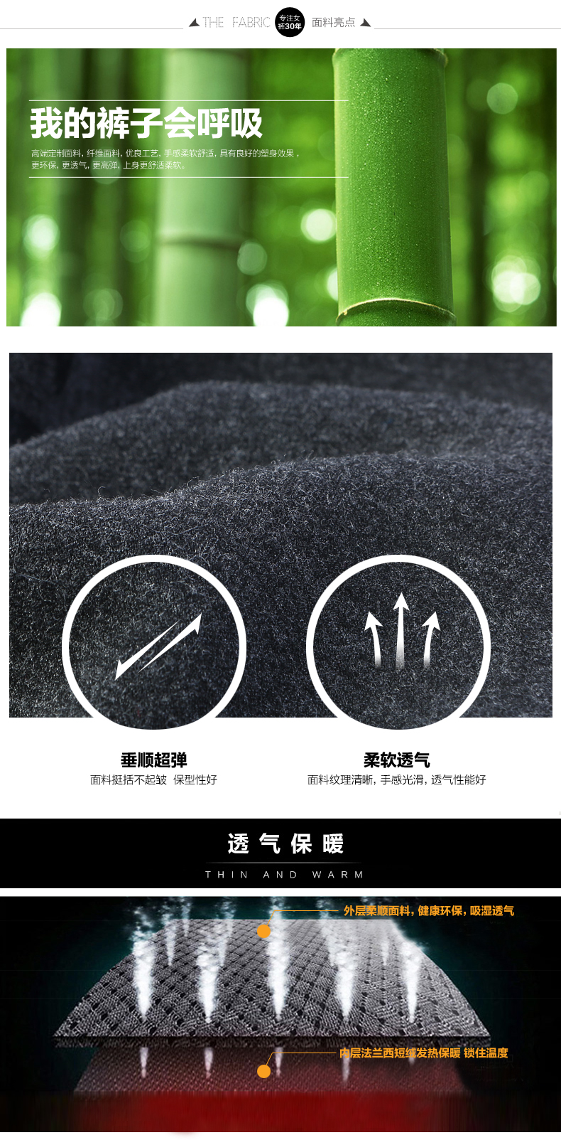 丽洁冬季打底裤女外穿踩脚加厚加绒弹力显瘦小脚裤 YS2060 紫色七彩 均码
