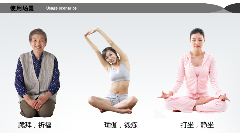 瑞兹  蒲团坐垫椅垫 榻榻米打坐垫子加厚禅修瑜伽蒲团垫 方形禅坐垫 45cm*45cm*