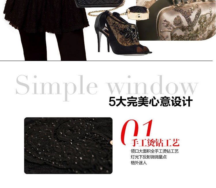 爱思韩 L打底衣蕾丝烫钻T恤加绒加厚打底衫大码女装长袖短款秋冬#NRJ4F412-6407 黑色 XXL