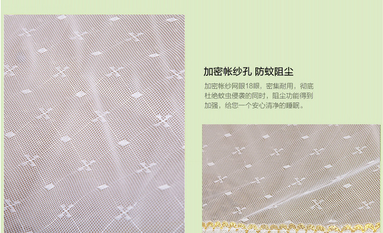 
                                        【满三件打八折】欧雅利格 oylec 三开门蚊帐  加高坐床式 防蚊层 蒙古包 免安装 香梦-紫色 1.2m床                