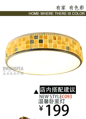 
                                        【支持货到付款】波西米亚 吊灯 LED风扇灯 水晶吊扇灯 起飞拆叠灯隐形灯 客厅餐厅灯 地中海蓝白                