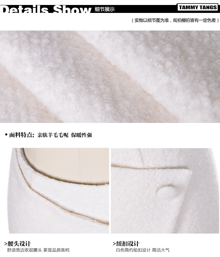 糖力 2014冬装新品欧洲站小香风 羊毛毛呢短裙 加厚半身裙 厚短裙 都市white M