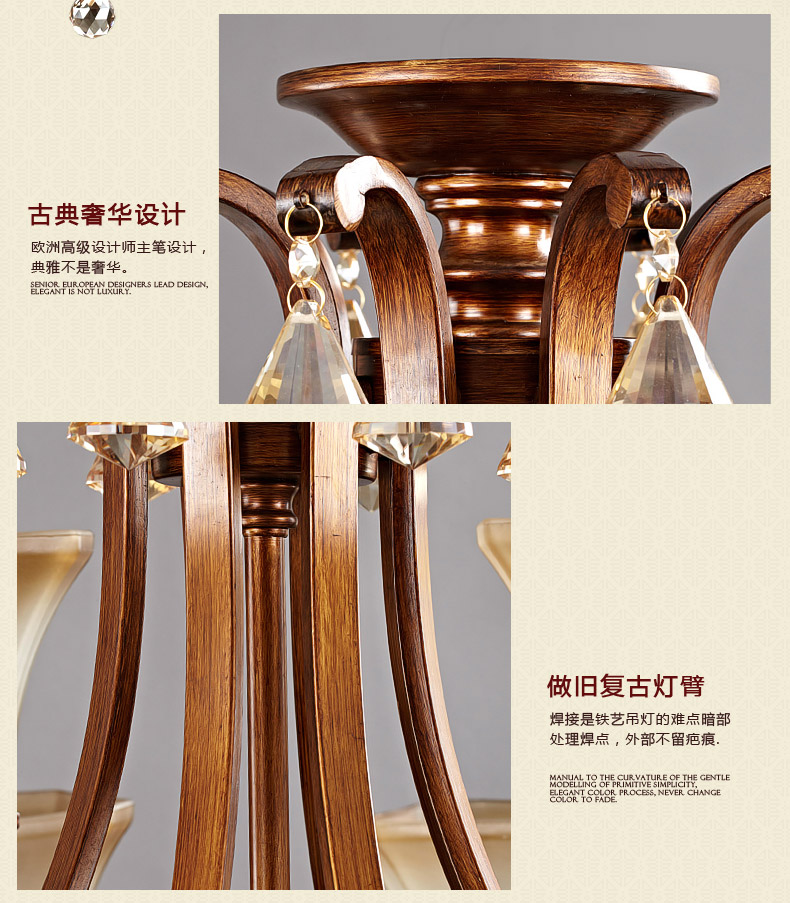 凡丁堡欧式客厅灯吊灯卧室餐厅美式乡村复古灯饰灯具 223TD 八头+LED灯泡