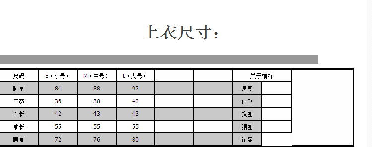 
                                        雪姬莲  两件套连衣裙春秋冬新款韩版淑女修身短外套套装裙（长袖外套+无袖背心裙）#568 浅蓝色 M   建议95-105斤                