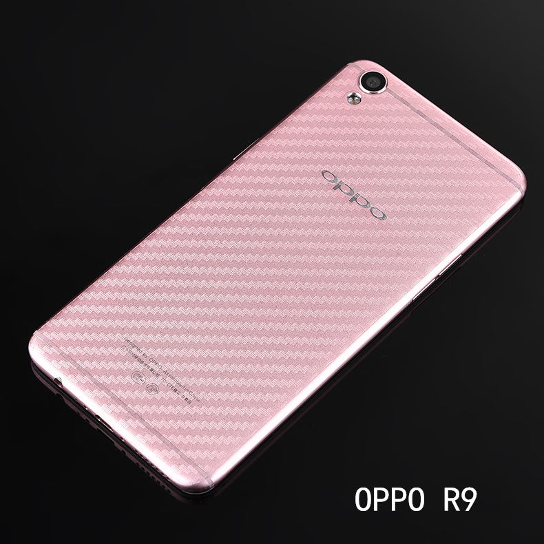 oppo r11手机膜r9sk r9 plus磨砂r7s r7t碳纤维后背贴膜 oppo r11s8片