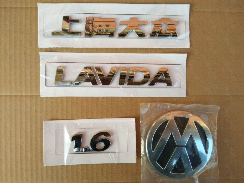 维诺亚 上海大众朗逸行李箱盖标后字母后标志lavida车标英文字标牌