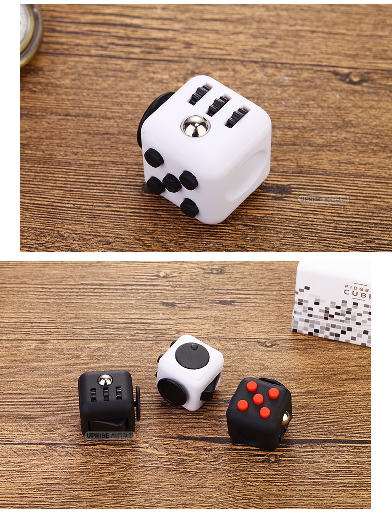 卡嘟奇 fidget cube解压魔方玩具方块抗压力烦躁骰子多动症减压魔方