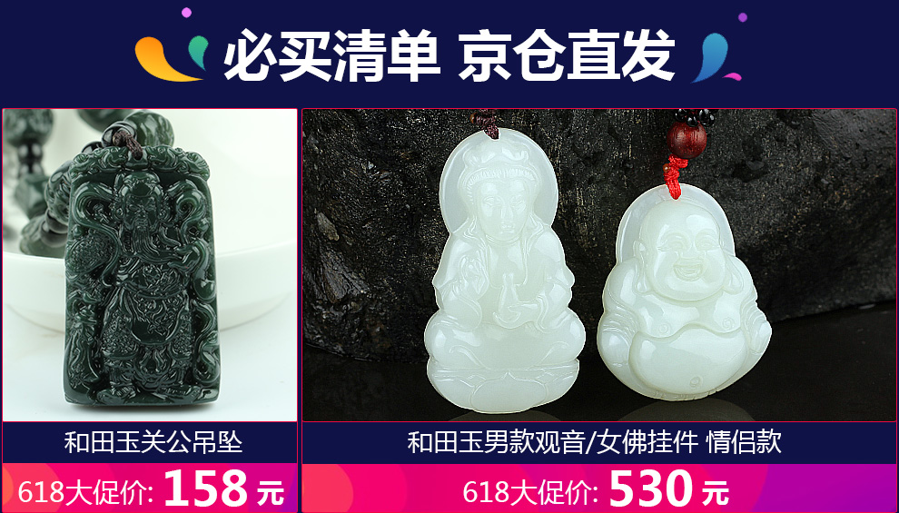 本韵和田玉吊坠青玉子弹玉坠时尚子弹头玉坠男女挂件玉石项链