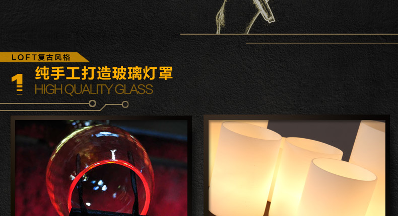 惟柯(wake)北欧美式乡村吊灯 中式创意LED烛台云石复古餐厅工业控吊灯WD988 95cm长方形送3WLED