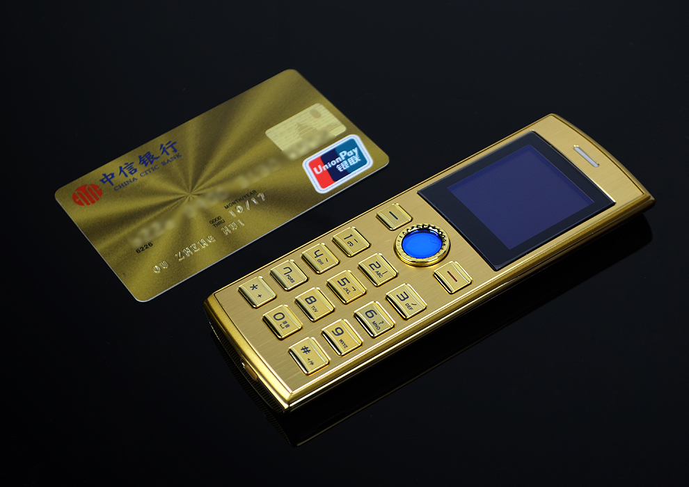 天玺 TS808 移动联通2G 迷你直板老人手机 墨绿 官方标配