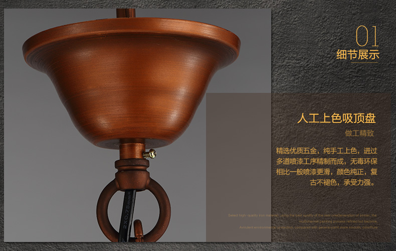 惟柯(wake)美式吊灯田园欧式客厅吊灯简约艺术卧室灯铁艺吊灯餐厅灯具简欧WD989 吊灯