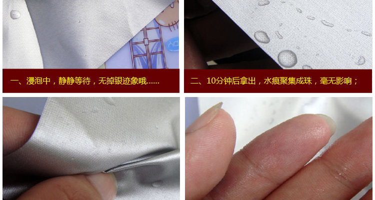 
                                        素芳轩 【加厚单面黑色】遮光布帘阳布帘窗帘环保保温隔热投摄影像照相暗室家居日用48小时发货 作附帘用-黑色面朝室内-可选 2.0宽*1.9高                