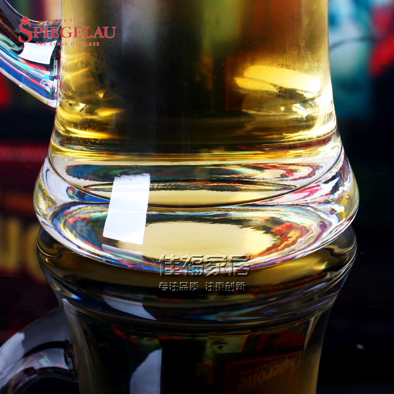
                                        SPIEGELAU诗杯客乐德国原装进口水晶玻璃啤酒杯水杯大号带把杯扎啤杯                