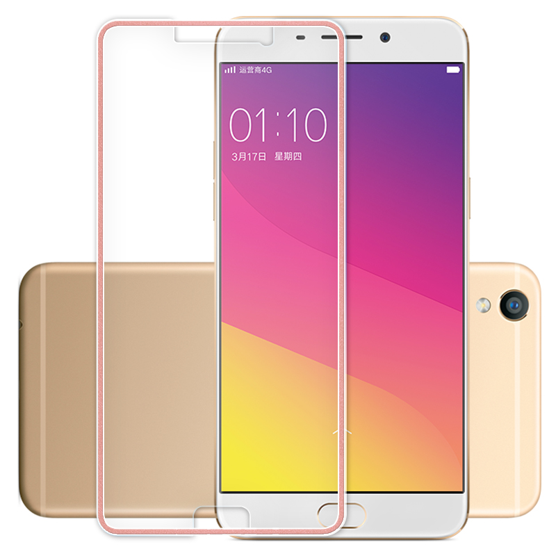 拓蒙oppo r9/t/m/tm手机钢化膜高清防爆透明全屏抗蓝光防指纹屏幕玻璃
