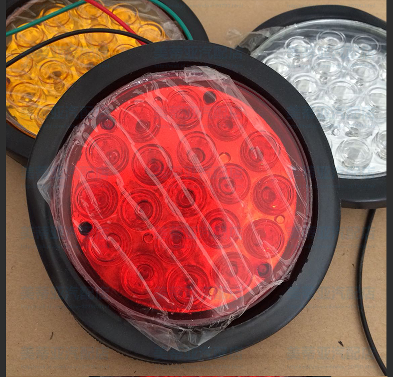 cklde24v汽车半挂车货车尾灯中集转向刹车倒车led后尾灯橡皮尾灯防水