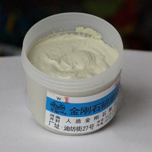 金刚石研磨膏 钻石膏 玉石抛光膏 打磨抛光 翡翠 模具 合金 镜面抛光