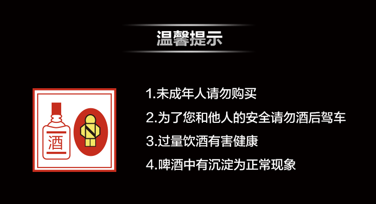 //img10.360buyimg.com/imgzone/jfs/t5671/112/3921114123/15360/c46c40b5/5943fdcfN65f8cfa6.png